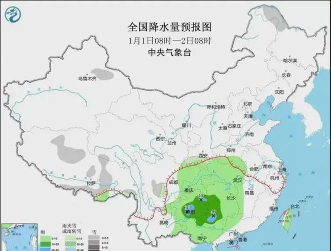 湖南的天气和河南的一样吗?河南元月天气情况-图2 湖南的天气和河南的一样吗?河南元月天气情况-图2