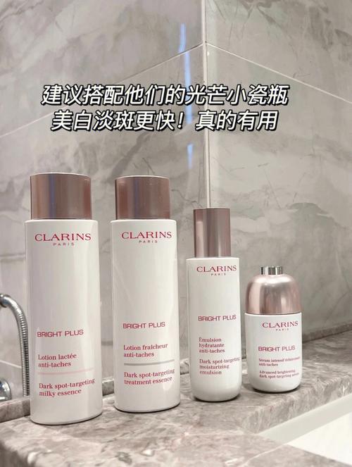 娇韵诗清爽型和丰润型区别?丰润往年天气情况-图2 娇韵诗清爽型和丰润型区别?丰润往年天气情况-图2