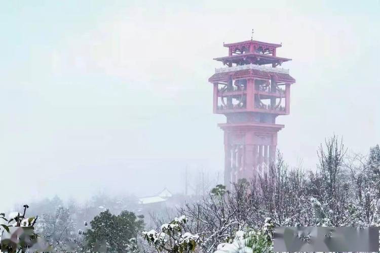 达州凤凰山下雪了吗？达州今日天气情况