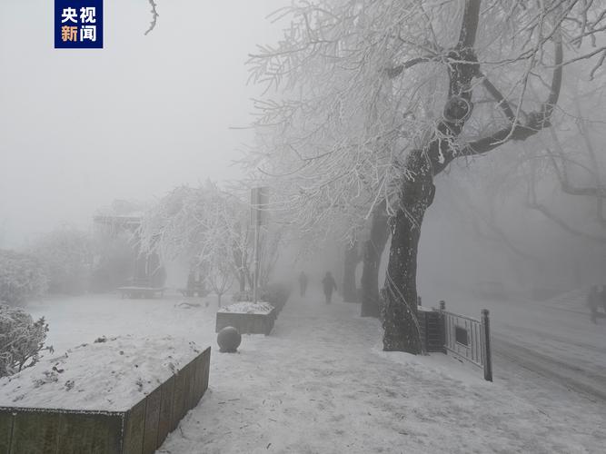 江西乐平的冬天有什么特点?今天乐平天气情况-图2 江西乐平的冬天有什么特点?今天乐平天气情况-图2