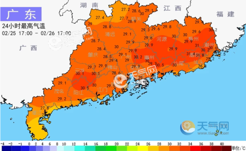 广东气温有过40度吗？广东气温天气情况-图3