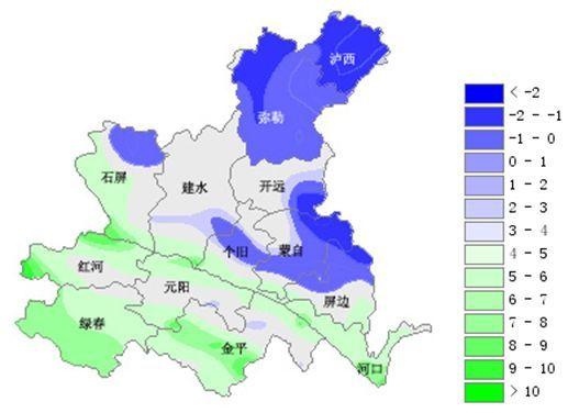 红河州最冷多少度?红河地区天气情况-图3 红河州最冷多少度?红河地区天气情况-图3