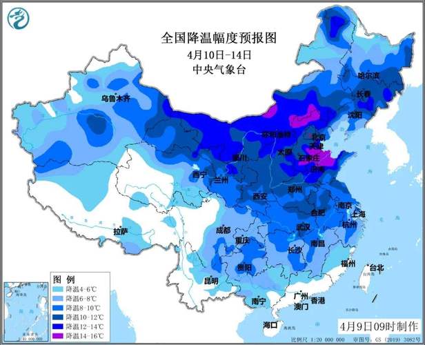 辽宁铁岭全年温度?铁岭历年天气情况-图1 辽宁铁岭全年温度?铁岭历年天气情况-图1
