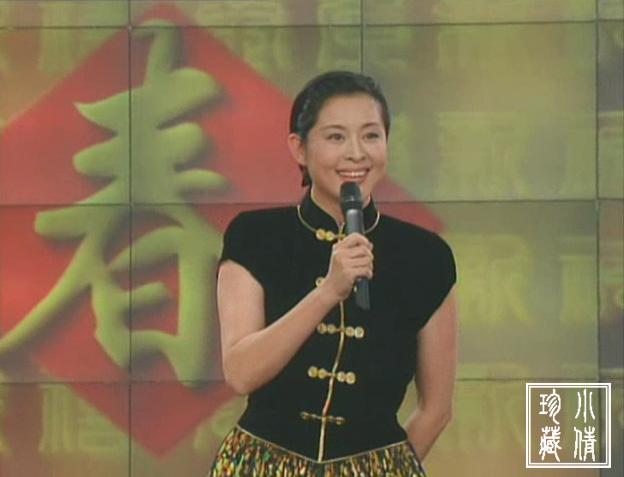 倪萍胶东话天气预报是那一年的春节晚会?大观历史天气情况-图2 倪萍胶东话天气预报是那一年的春节晚会?大观历史天气情况-图2