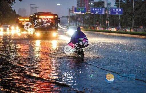 韶关明后有大到暴雨吗?明后的天气情况-图3 韶关明后有大到暴雨吗?明后的天气情况-图3