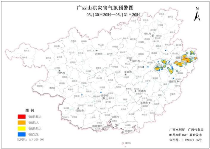 广西一年有多少天下雨?广西常年天气情况-图2 广西一年有多少天下雨?广西常年天气情况-图2
