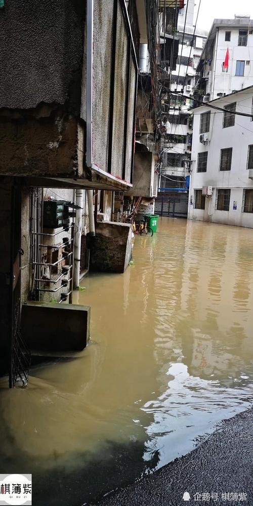 越秀区有淹水的地方吗?越秀下午天气情况-图3 越秀区有淹水的地方吗?越秀下午天气情况-图3