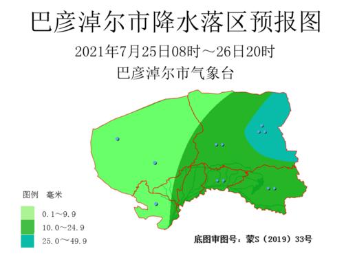 察哈尔右翼前旗自驾游最佳去处?巴盟前旗天气情况-图3 察哈尔右翼前旗自驾游最佳去处?巴盟前旗天气情况-图3