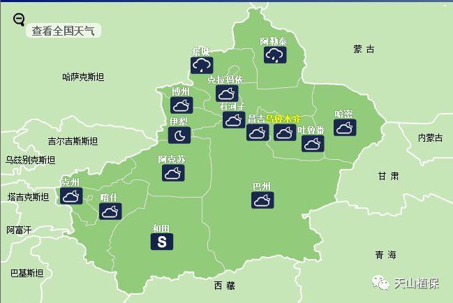 绿洲世界银月山顶怎么上?南疆若羌天气情况-图2 绿洲世界银月山顶怎么上?南疆若羌天气情况-图2
