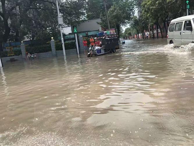 大厂下雨会积水吗?大厂的天气情况-图2 大厂下雨会积水吗?大厂的天气情况-图2
