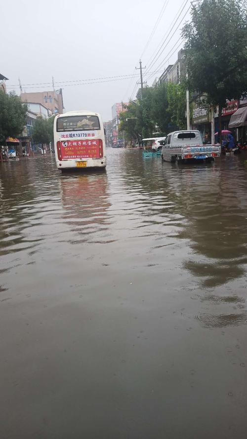 大厂下雨会积水吗?大厂的天气情况-图3 大厂下雨会积水吗?大厂的天气情况-图3