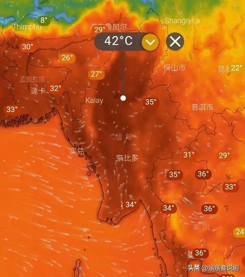 2023年8月泰国天气情况?泰国最近天气情况-图2 2023年8月泰国天气情况?泰国最近天气情况-图2