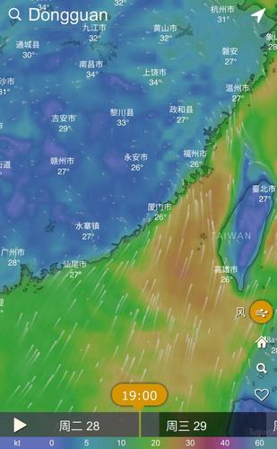 看海上风浪预报什么app好？海上特殊天气情况