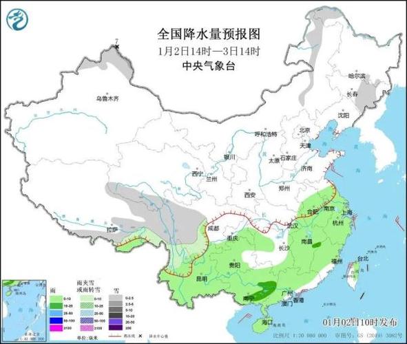 甘肃武威末来两个月天气预报?武威今天气情况-图2 甘肃武威末来两个月天气预报?武威今天气情况-图2