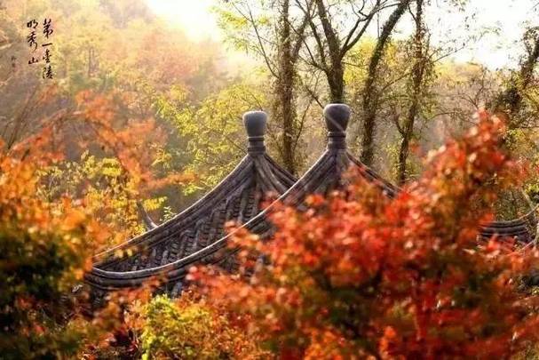 春牛首,秋栖霞说的什么意思?栖霞历史天气情况-图2 春牛首,秋栖霞说的什么意思?栖霞历史天气情况-图2