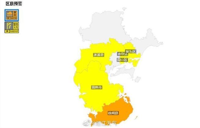 热带地区有哪些城市?湛江雨季天气情况-图3 热带地区有哪些城市?湛江雨季天气情况-图3