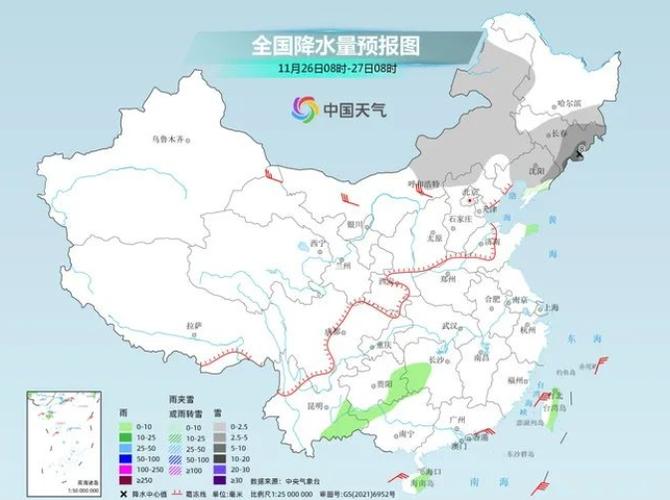近几天沈阳冷的原因?沈阳北天气情况-图2 近几天沈阳冷的原因?沈阳北天气情况-图2