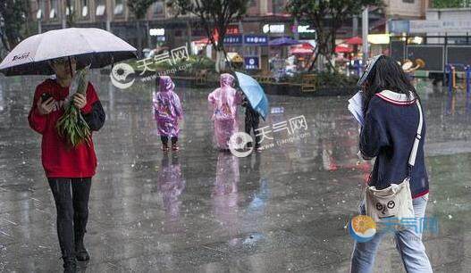 贵州的天气适合穿什么样的衣服？贵阳未来天气情况-图3