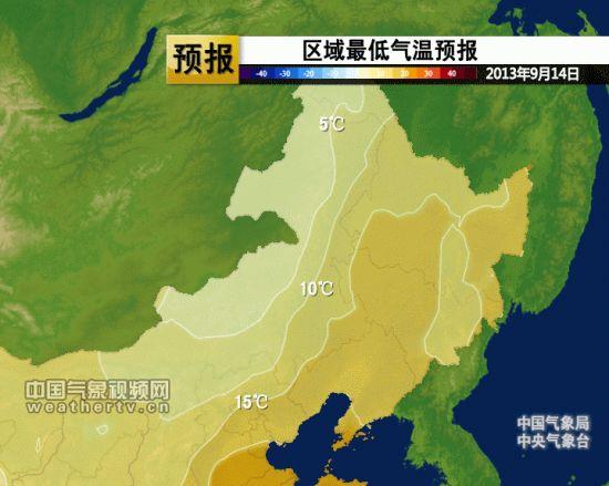 辽宁今冬是冷冬吗?辽宁冬季天气情况-图2 辽宁今冬是冷冬吗?辽宁冬季天气情况-图2
