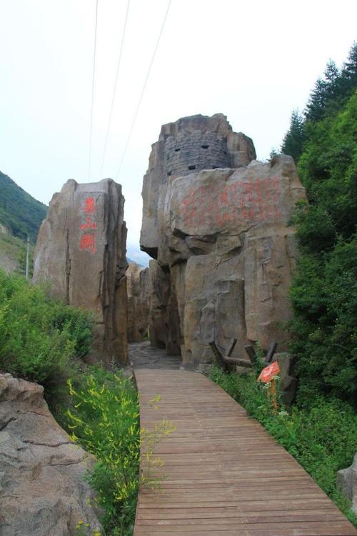 六盘山十一月适合去吗？这周固原天气情况