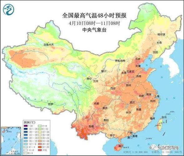 瑞安野钓最佳地点最近时间？贵州瑞安天气情况
