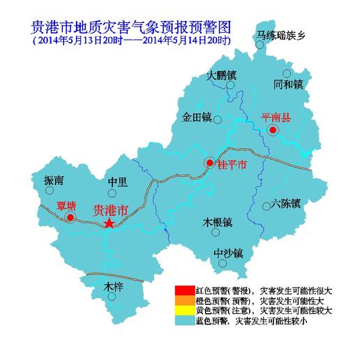 贵港历史天气？贵港以往天气情况-图3