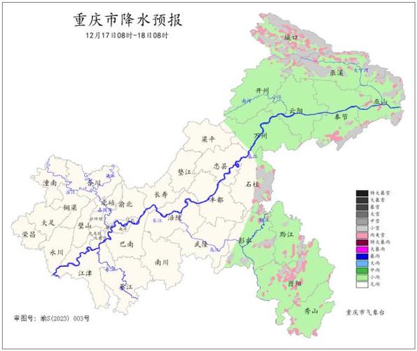 重庆哪个区的天气湿度最大?重庆丰都天气情况-图2 重庆哪个区的天气湿度最大?重庆丰都天气情况-图2