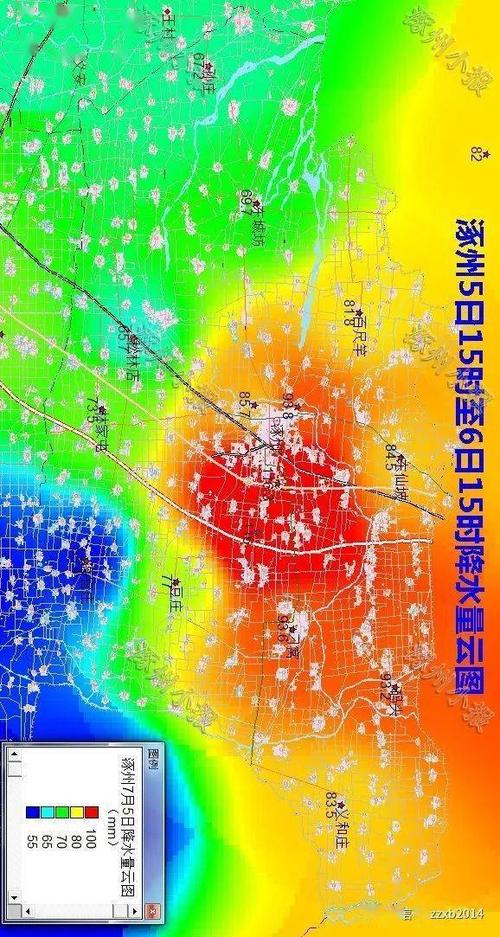 涿州花田路下雨积水吗?明天涿州天气情况-图3 涿州花田路下雨积水吗?明天涿州天气情况-图3