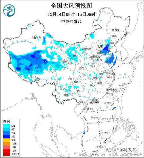 12月份去西藏有多冷?拉萨机场天气情况-图3 12月份去西藏有多冷?拉萨机场天气情况-图3