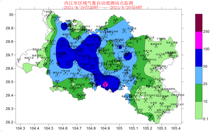 内江未来40天天气?内江本月天气情况-图2 内江未来40天天气?内江本月天气情况-图2