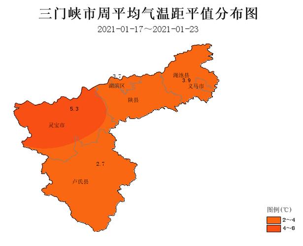 河南省三门峡市下辖哪些县?渑池的天气情况-图2 河南省三门峡市下辖哪些县?渑池的天气情况-图2