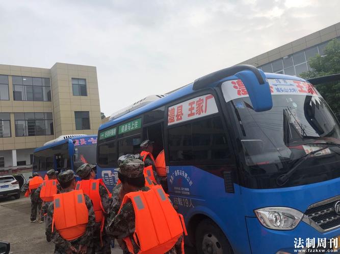 王家厂到澧县北站几点有车?澧县明天气情况-图2 王家厂到澧县北站几点有车?澧县明天气情况-图2