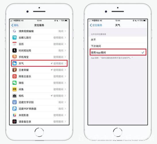 库比提诺天气怎么是65度？美国硅谷天气情况