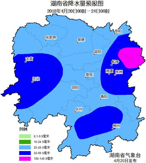 湖南一年四季的天气如何?湖南本月天气情况-图1 湖南一年四季的天气如何?湖南本月天气情况-图1