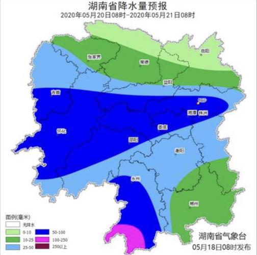 湖南一年四季的天气如何?湖南本月天气情况-图3 湖南一年四季的天气如何?湖南本月天气情况-图3