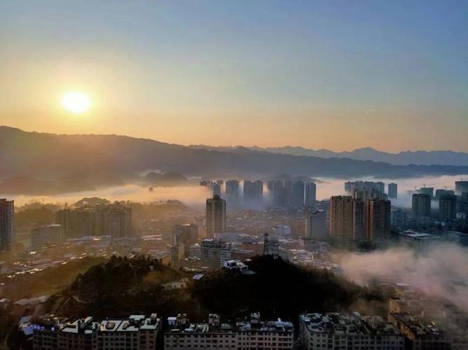 仁怀旅游景点?仁怀大雾天气情况-图2 仁怀旅游景点?仁怀大雾天气情况-图2