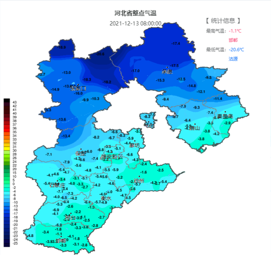 安新限行规定?安新区天气情况-图2 安新限行规定?安新区天气情况-图2