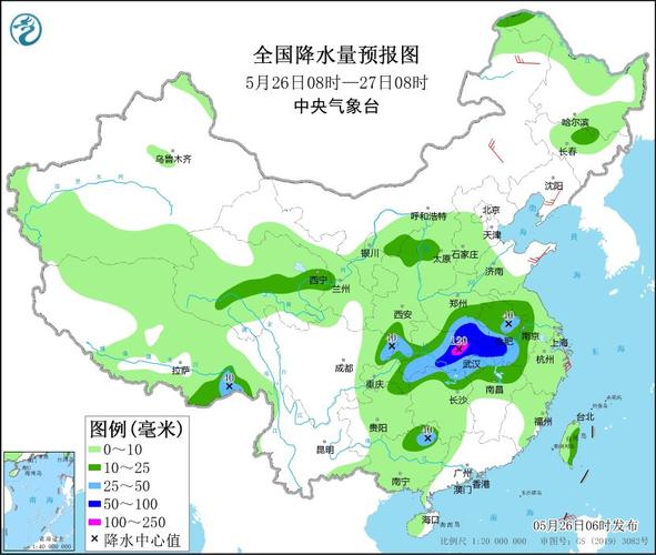 成都广汉的冬天到底冷不冷?最低气温多少?广汉 现在天气情况-图2 成都广汉的冬天到底冷不冷?最低气温多少?广汉 现在天气情况-图2