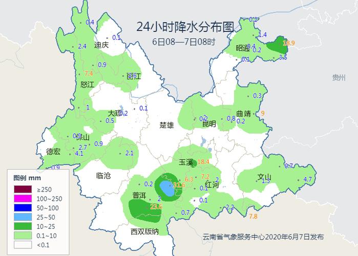 云南那边的天气一年四季是怎么样的?玉溪往年天气情况-图2 云南那边的天气一年四季是怎么样的?玉溪往年天气情况-图2