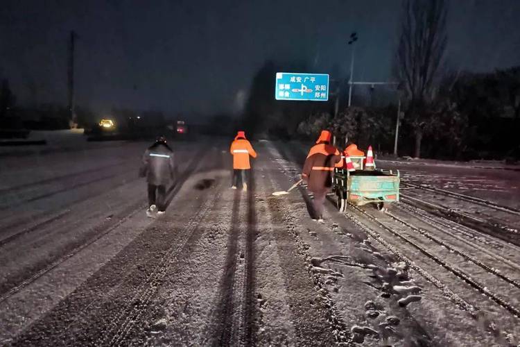 邯郸到冀南新区路上有雪吗?邯郸今日天气情况-图2 邯郸到冀南新区路上有雪吗?邯郸今日天气情况-图2