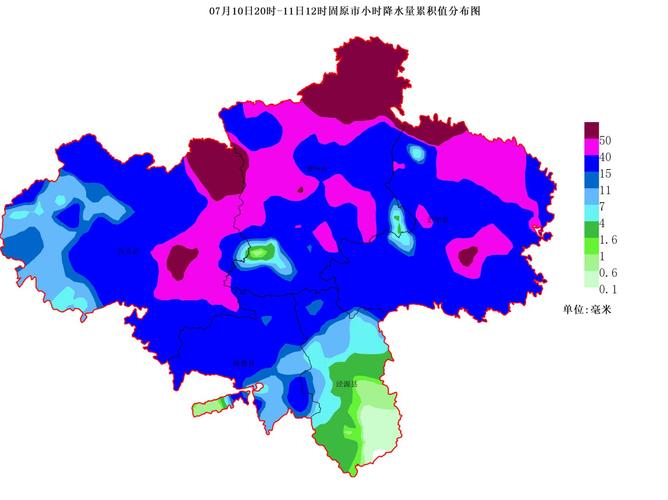 固原市特色?宁夏西吉天气情况-图1 固原市特色?宁夏西吉天气情况-图1