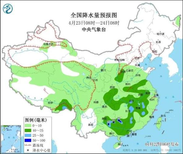 固原市特色?宁夏西吉天气情况-图2 固原市特色?宁夏西吉天气情况-图2