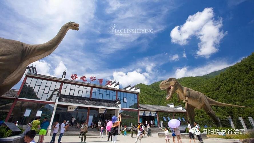 圣名岭欢乐世界营业时间?恐龙谷天气情况-图2 圣名岭欢乐世界营业时间?恐龙谷天气情况-图2