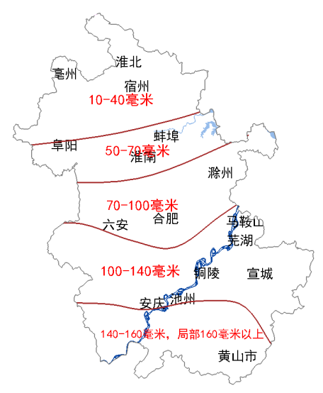 2023年安徽省天气预测是旱还是涝?五安徽天气情况-图3 2023年安徽省天气预测是旱还是涝?五安徽天气情况-图3