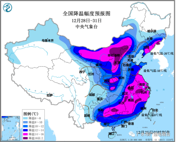 随州广水市概况?信阳的天气情况-图3 随州广水市概况?信阳的天气情况-图3