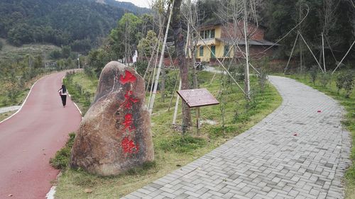 三明沙县哪里有比较好玩的地方?明天沙县天气情况-图3 三明沙县哪里有比较好玩的地方?明天沙县天气情况-图3