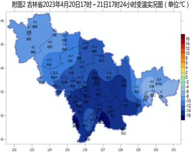 桦甸在吉林哪里?桦甸的天气情况-图2 桦甸在吉林哪里?桦甸的天气情况-图2
