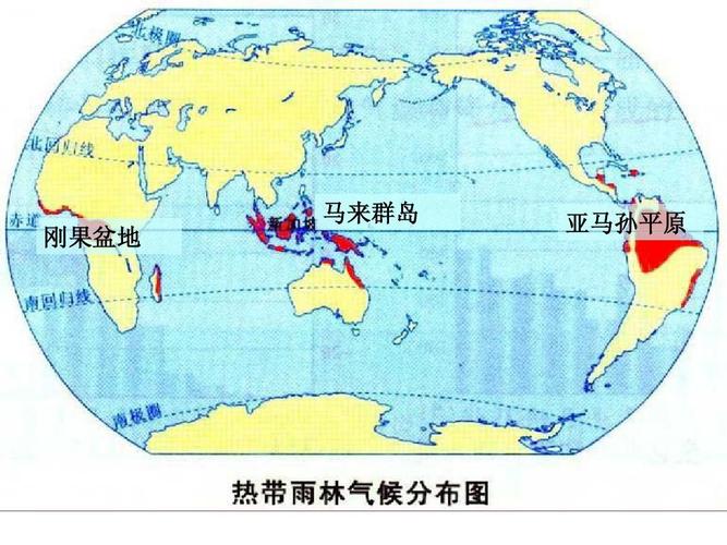 刚果(布)气候状况如何?刚果(布)气候状况?刚果布天气情况-图3 刚果(布)气候状况如何?刚果(布)气候状况?刚果布天气情况-图3