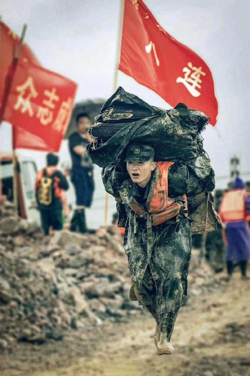 2021年全国抗洪模范人物?湘西汛期天气情况-图2 2021年全国抗洪模范人物?湘西汛期天气情况-图2