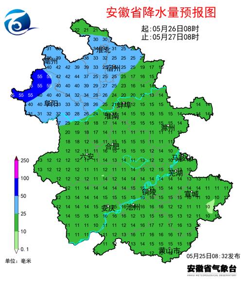 濉溪县2023中考时间表?濉溪的天气情况-图3 濉溪县2023中考时间表?濉溪的天气情况-图3